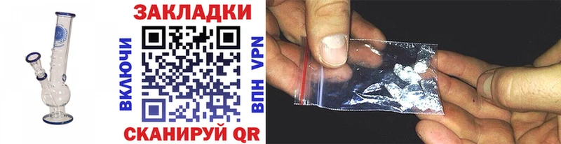 Какие есть наркотики Гагарин АМФЕТАМИН  COCAIN  МЕФ  Гашиш 