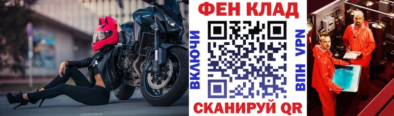 Амфетамин VHQ  Гагарин 