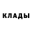 Кодеиновый сироп Lean Purple Drank Liza Eliz