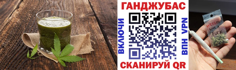 МЕГА зеркало  Гагарин  Еда ТГК конопля  цены наркотик 