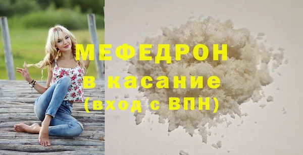 a pvp Белоозёрский