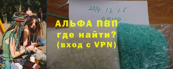 a pvp Белоозёрский