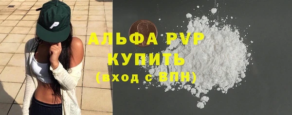 мдма Билибино