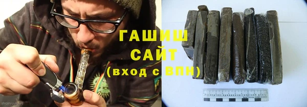 шишки Болотное
