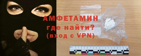 a pvp Белоозёрский