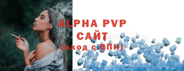 a pvp Белоозёрский