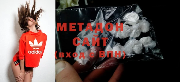 a pvp Белоозёрский