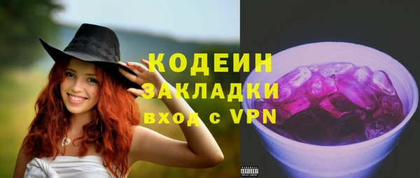 a pvp Белоозёрский