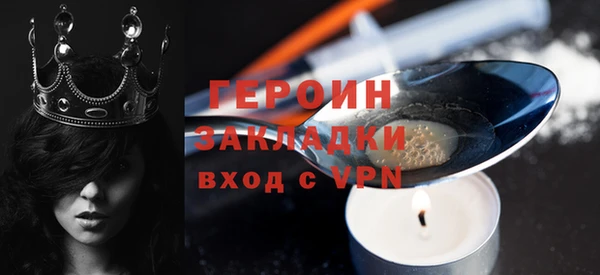 ПСИЛОЦИБИНОВЫЕ ГРИБЫ Беломорск