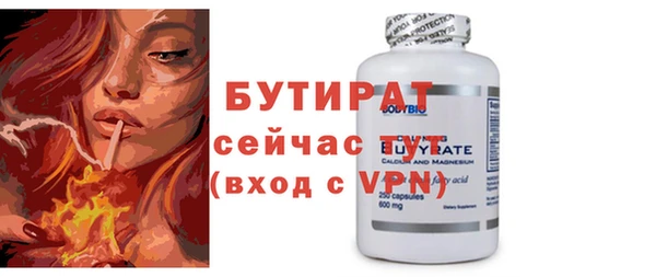 a pvp Белоозёрский
