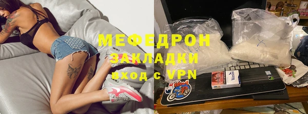 a pvp Белоозёрский