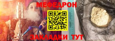 героин Гай