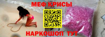 гашик Апшеронск