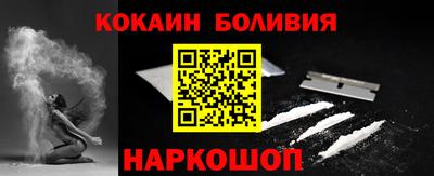 трава Апрелевка