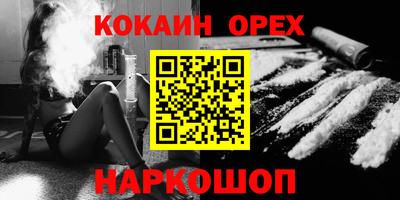 МДПВ Абакан