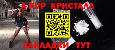 героин Гай