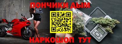 кокаин VHQ Беслан