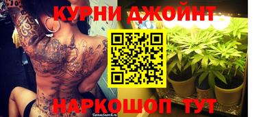 MESCALINE Берёзовский