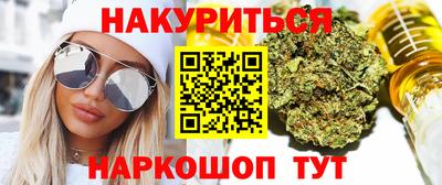 MESCALINE Берёзовский