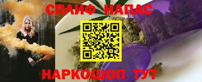 MESCALINE Берёзовский
