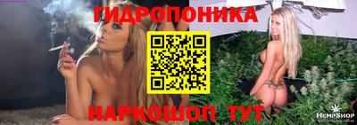MESCALINE Берёзовский