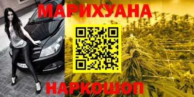 трава Апрелевка