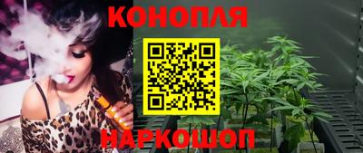 трава Апрелевка