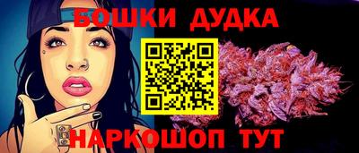 кокаин VHQ Беслан