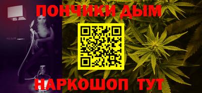 трава Апрелевка