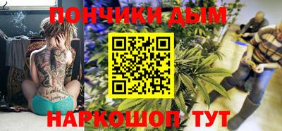 гашик Апшеронск