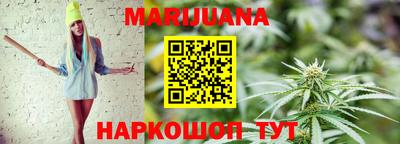 трава Апрелевка