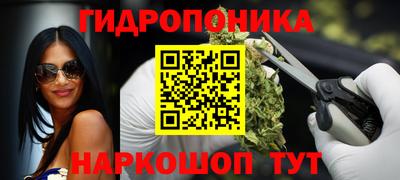 кокаин VHQ Беслан