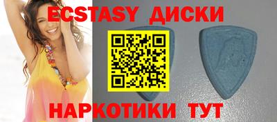 кокаин VHQ Беслан
