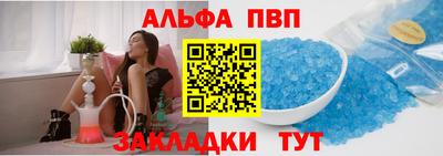 кокаин VHQ Беслан