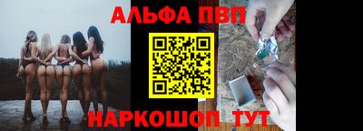 MESCALINE Берёзовский