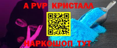 кокаин VHQ Беслан