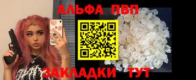 кокаин VHQ Беслан