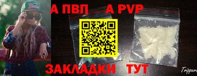 кокаин VHQ Беслан
