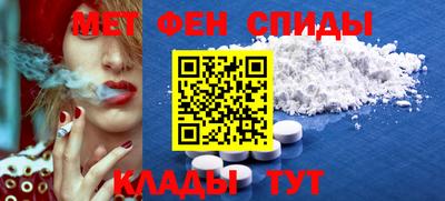 кокаин VHQ Беслан