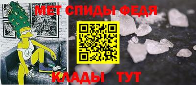 кокаин VHQ Беслан