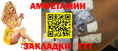 MESCALINE Берёзовский