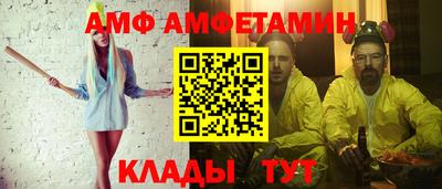MESCALINE Берёзовский