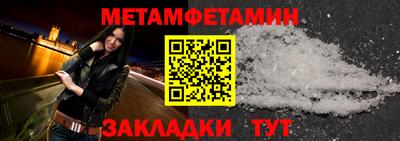 трава Апрелевка