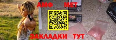MESCALINE Берёзовский