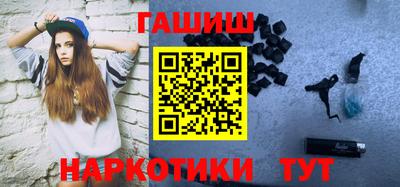 кокаин VHQ Беслан
