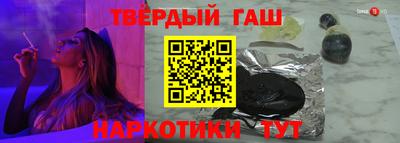 кокаин VHQ Беслан