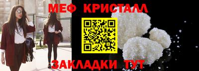 MESCALINE Берёзовский