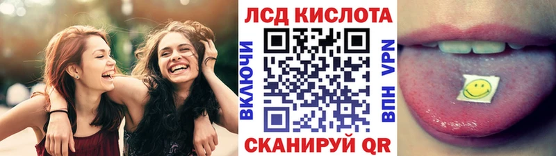 Наркотические марки 1,5мг  Гагарин 