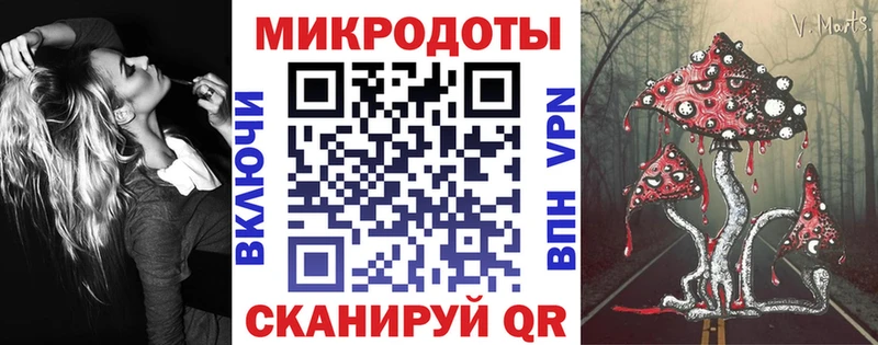 дарк нет Telegram  Гагарин  Галлюциногенные грибы мухоморы  где купить наркотик 